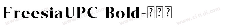 FreesiaUPC Bold字体转换
